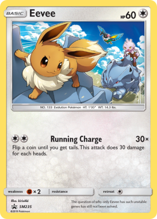 Eevee SM235/156