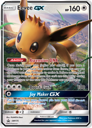 Eevee-GX SM175/156