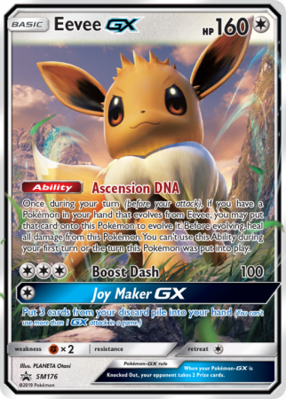 Eevee-GX SM176/156
