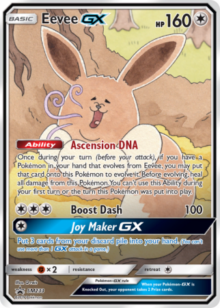 Eevee-GX SM233/156