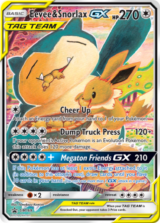 Eevee & Snorlax-GX SM169/156 Sun & Moon SM Black Star Promos