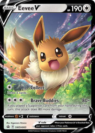 Eevee V SWSH065/103 Sword & Shield SWSH Black Star Promos