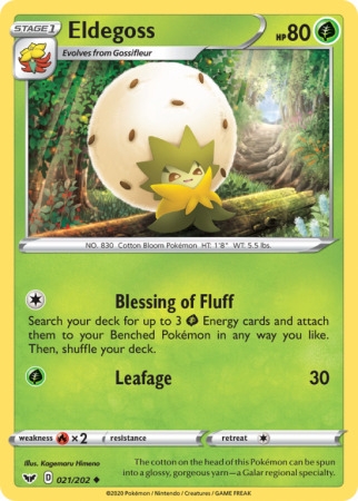 Eldegoss 21/202 Sword & Shield Sword & Shield