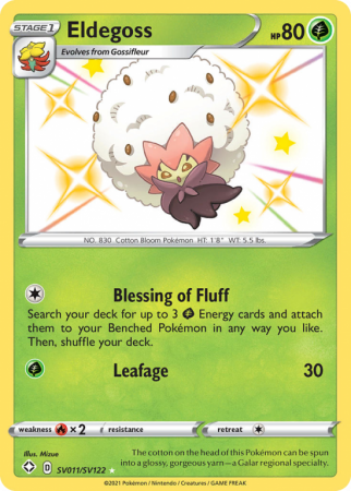 Eldegoss SV011/122 Sword & Shield Shiny Vault