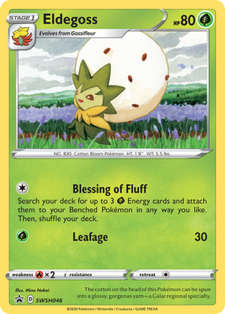 Eldegoss SWSH046/103
