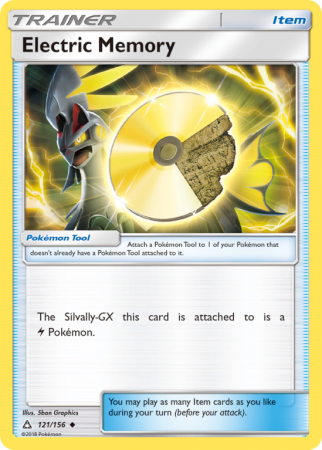 Electric Memory 121/156 Sun & Moon Ultra Prism