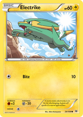 Electrike 24/108 XY Roaring Skies