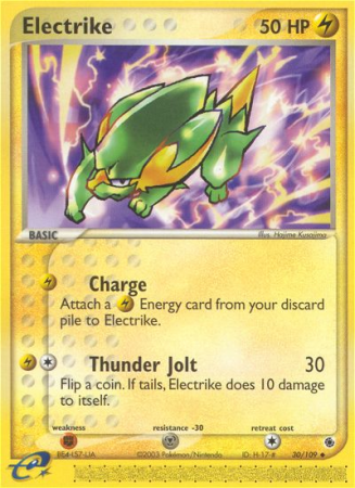 Electrike 30/109