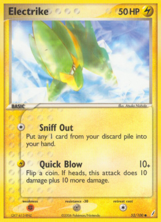 Electrike 52/100