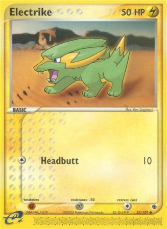 Electrike 52/109