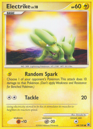 Electrike 64/100