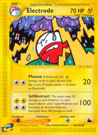 Electrode 36/182
