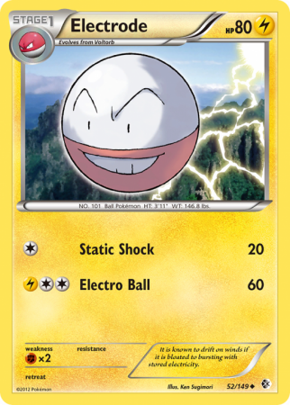 Electrode 52/149