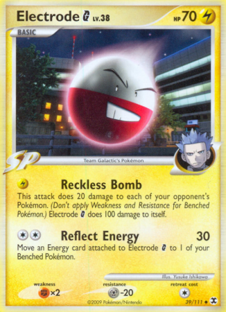 Electrode G 39/111 Platinum Rising Rivals