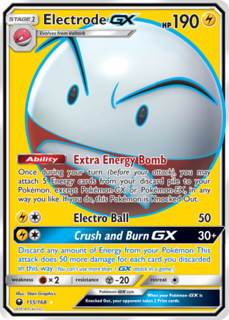 Electrode-GX 155/168 Sun & Moon Celestial Storm