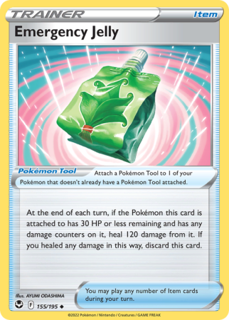 Emergency Jelly 155/195 Sword & Shield Silver Tempest
