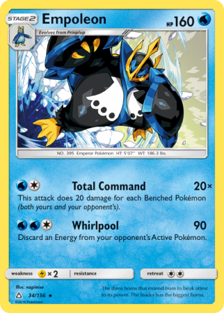 Empoleon 34/156 Sun & Moon Ultra Prism