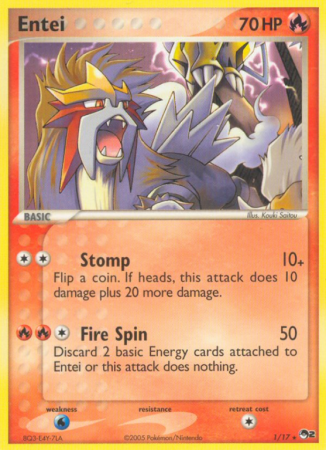 Entei 1/17 POP POP Series 2