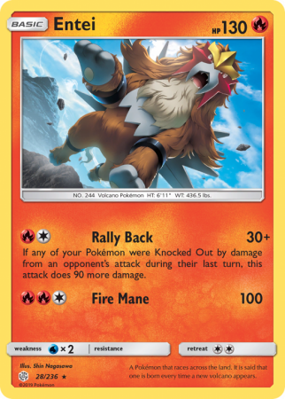Entei 28/236 Sun & Moon Cosmic Eclipse