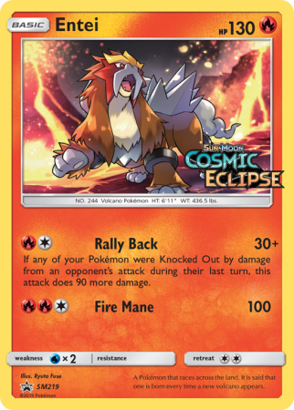 Entei SM219/156