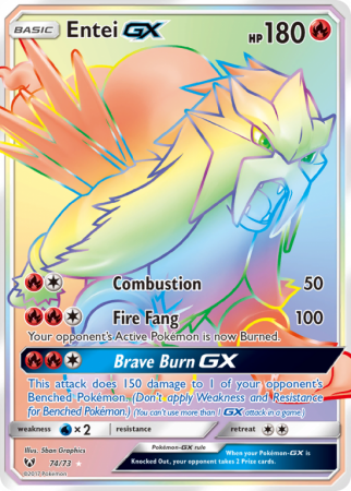 Entei-GX 74/73 Sun & Moon Shining Legends