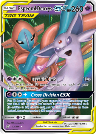 Espeon & Deoxys-GX 72/236 Sun & Moon Unified Minds