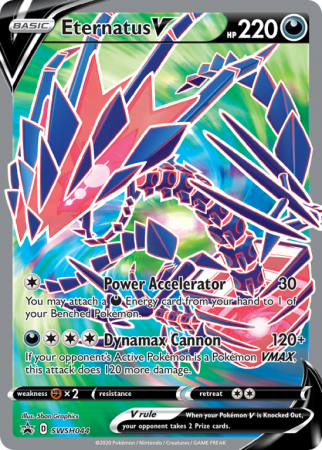 Eternatus V SWSH044/103 Sword & Shield SWSH Black Star Promos