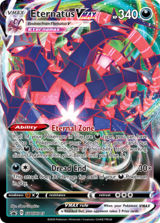 Eternatus VMAX SWSH045/103 Sword & Shield SWSH Black Star Promos