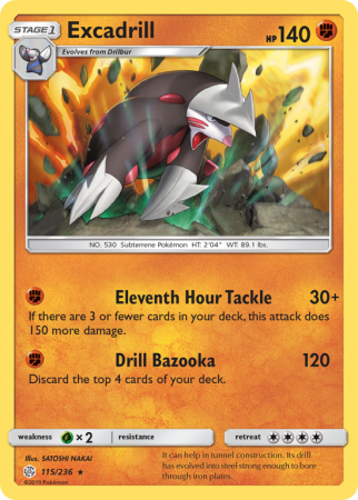 Excadrill 115/236 Sun & Moon Cosmic Eclipse