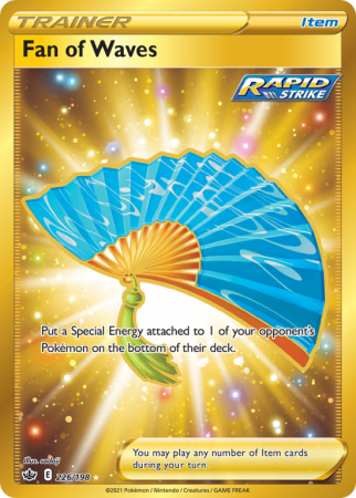 Fan of Waves 226/198 Sword & Shield Chilling Reign
