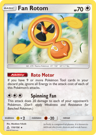 Fan Rotom 110/156