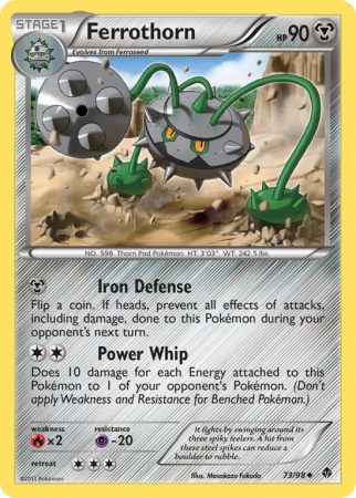 Ferrothorn 73/98 Black & White Emerging Powers