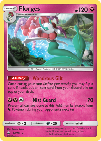 Florges 86/131 Sun & Moon Forbidden Light