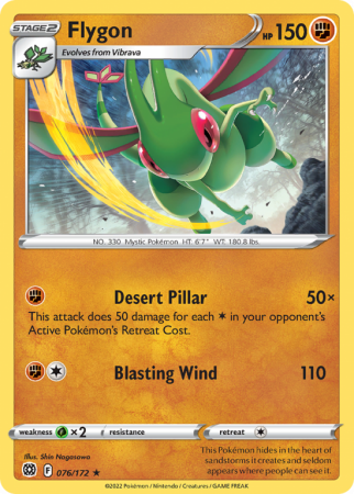 Flygon 76/172