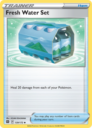 Fresh Water Set 139/172 Sword & Shield Brilliant Stars