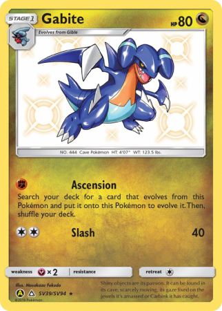Gabite SV39/94 Sun & Moon Shiny Vault