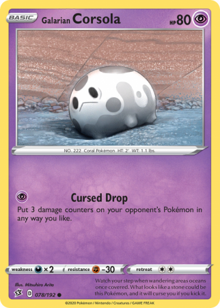 Galarian Corsola 78/192 Sword & Shield Rebel Clash