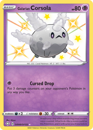 Galarian Corsola SV049/122 Sword & Shield Shiny Vault