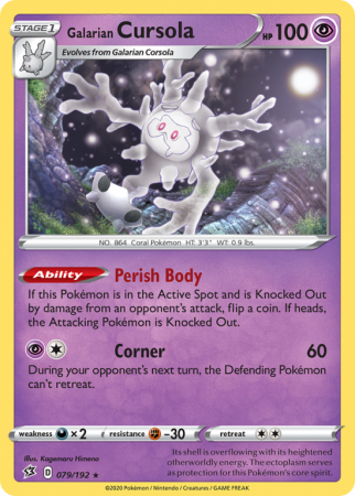 Galarian Cursola 79/192 Sword & Shield Rebel Clash