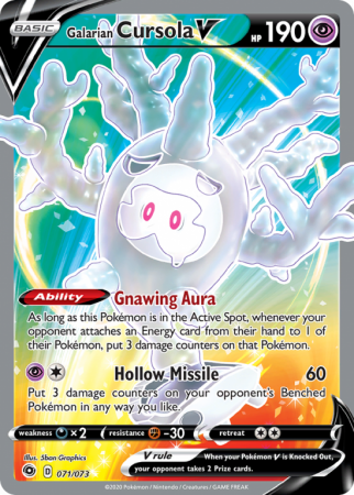 Galarian Cursola V 71/73 Sword & Shield Champion's Path