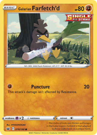 Galarian Farfetch'd 78/198 Sword & Shield Chilling Reign