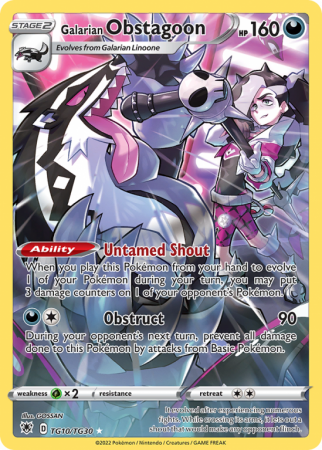 Galarian Obstagoon TG10/30 Sword & Shield Astral Radiance Trainer Gallery