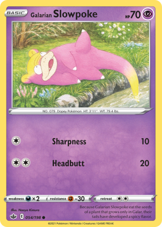 Galarian Slowpoke 54/198 Sword & Shield Chilling Reign