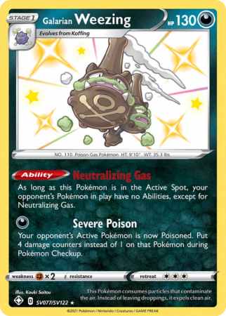 Galarian Weezing SV077/122 Sword & Shield Shiny Vault