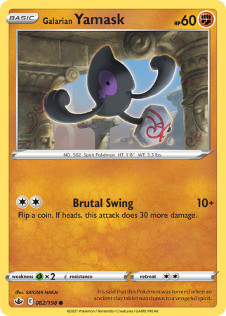 Galarian Yamask 82/198 Sword & Shield Chilling Reign