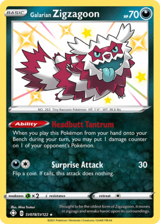 Galarian Zigzagoon SV078/122 Sword & Shield Shiny Vault