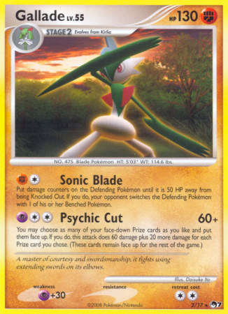 Gallade 2/17 POP POP Series 7