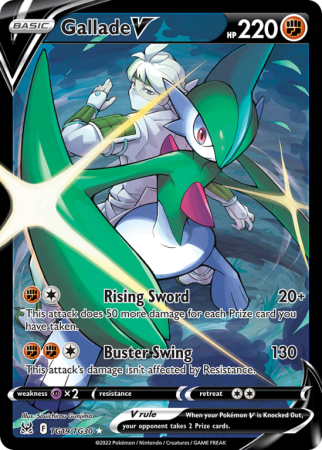 Gallade V TG19/30 Sword & Shield Lost Origin Trainer Gallery