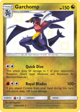 Garchomp SV40/94
