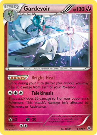 Gardevoir 54/98